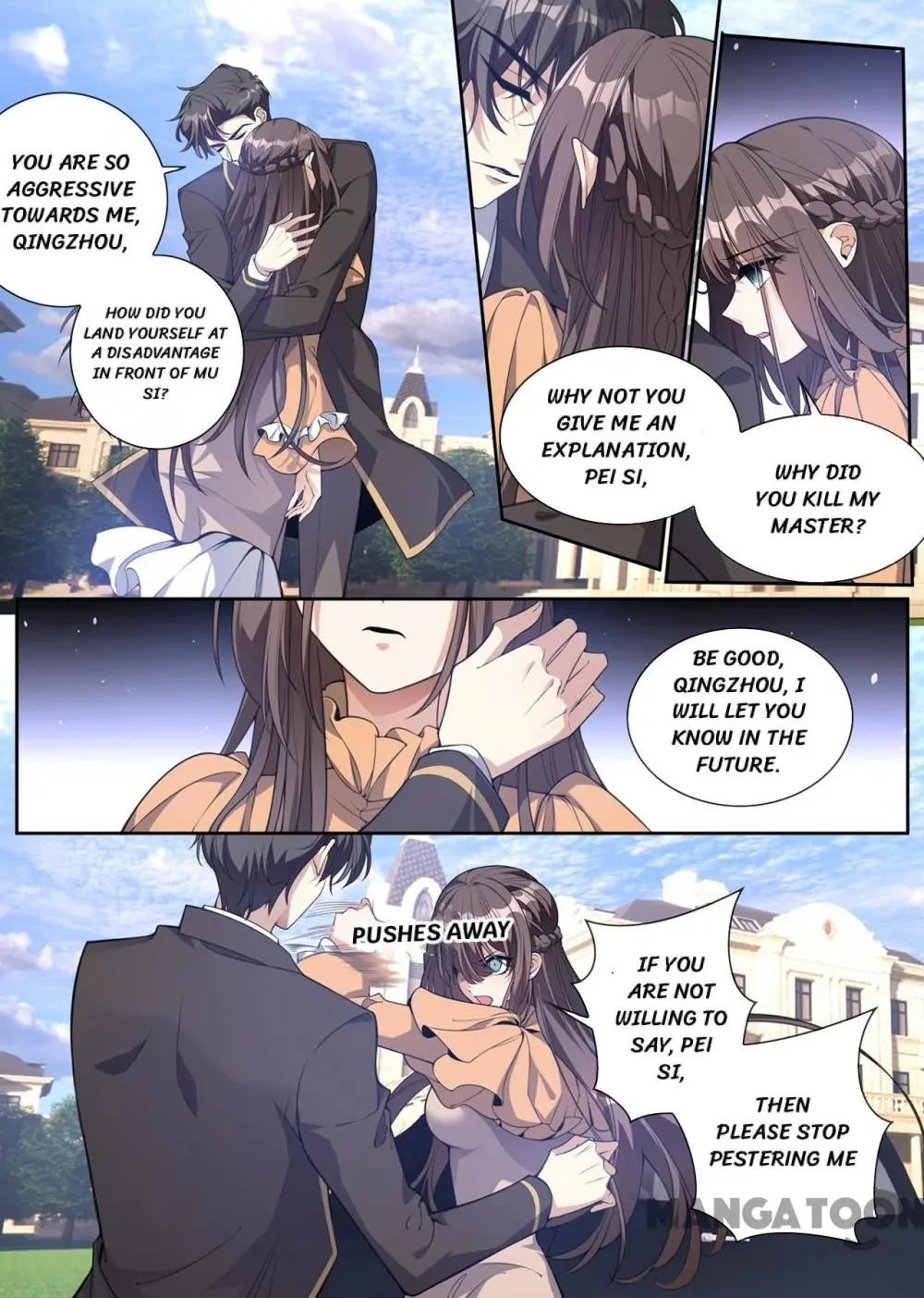 Page 9 of Chapter 342