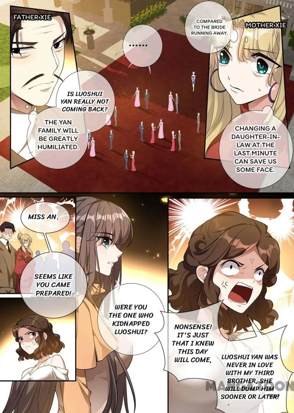 Page 6 of Chapter 343