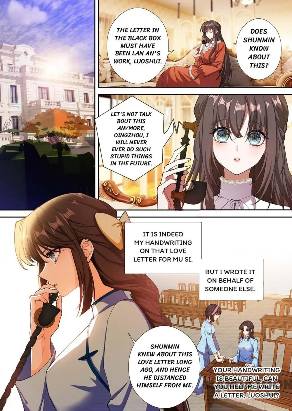 Page 1 of Chapter 345