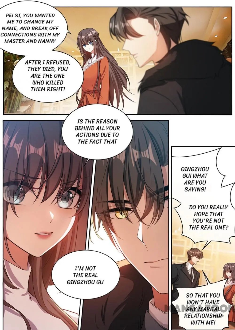 Page 3 of Chapter 346