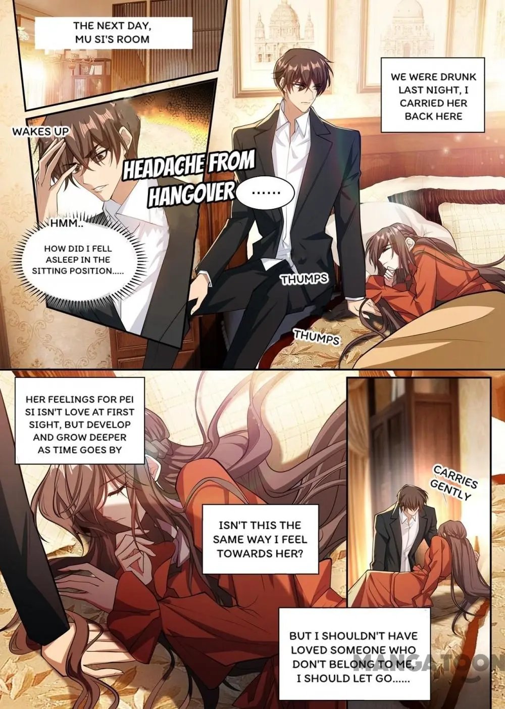 Page 1 of Chapter 348