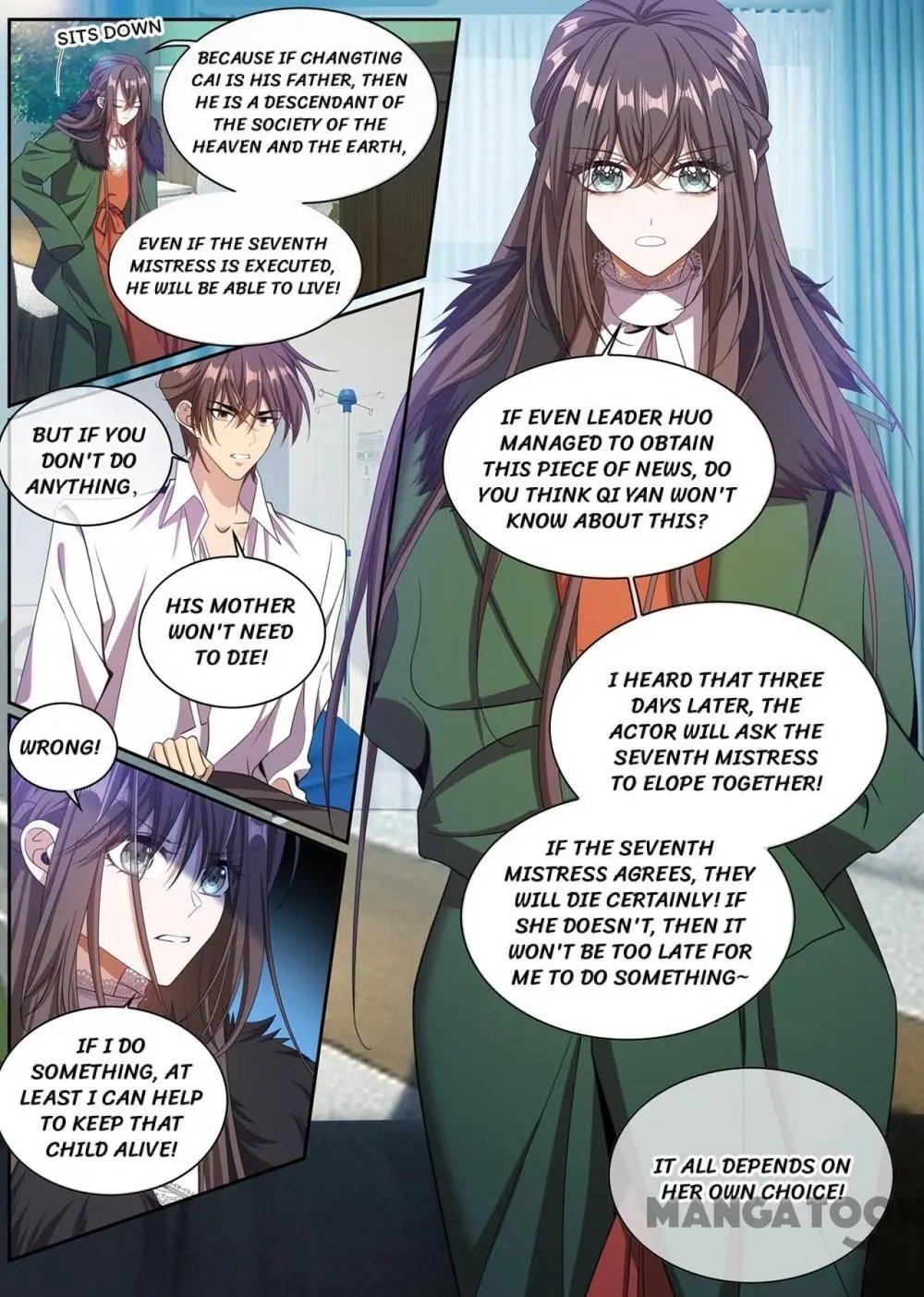 Page 5 of Chapter 349