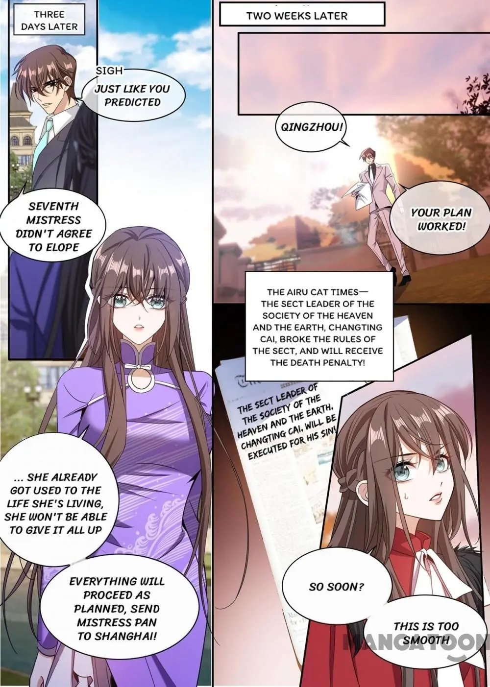 Page 6 of Chapter 349