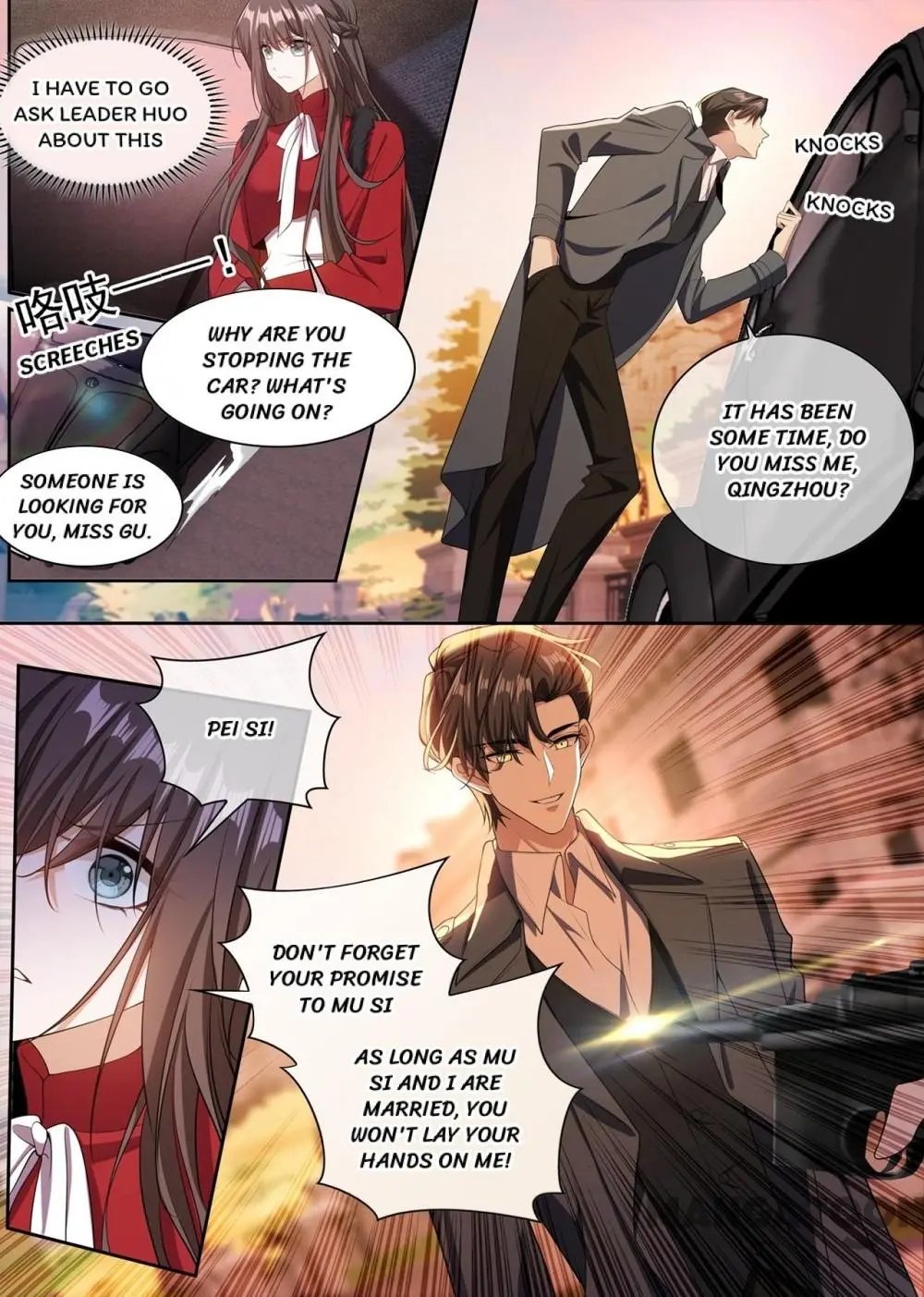 Page 8 of Chapter 349