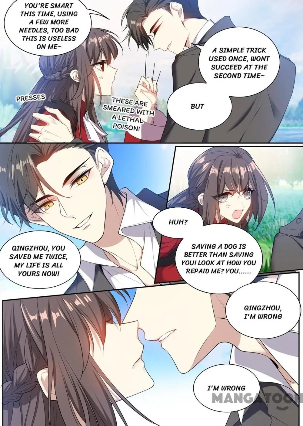 Page 7 of Chapter 351