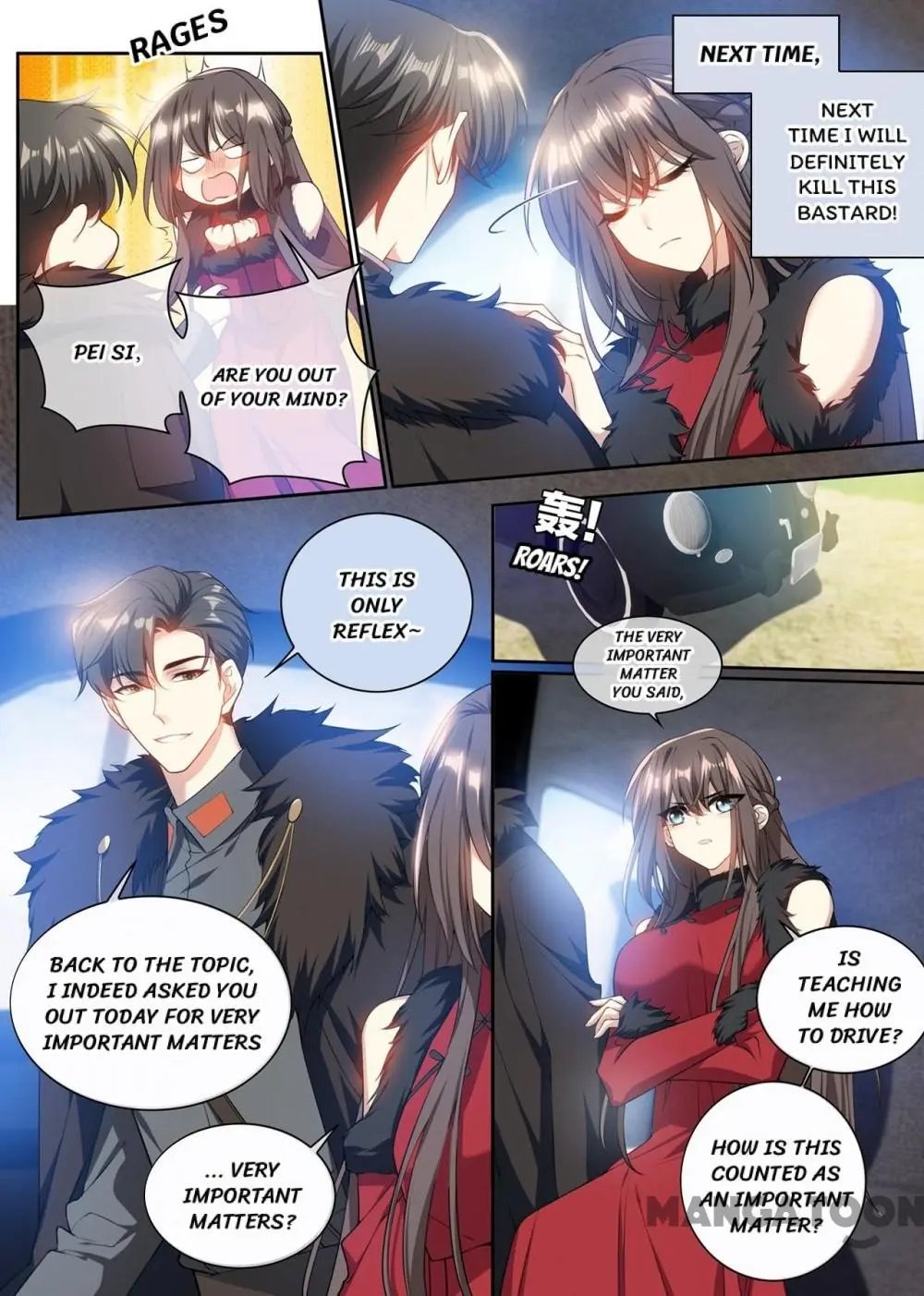 Page 2 of Chapter 353