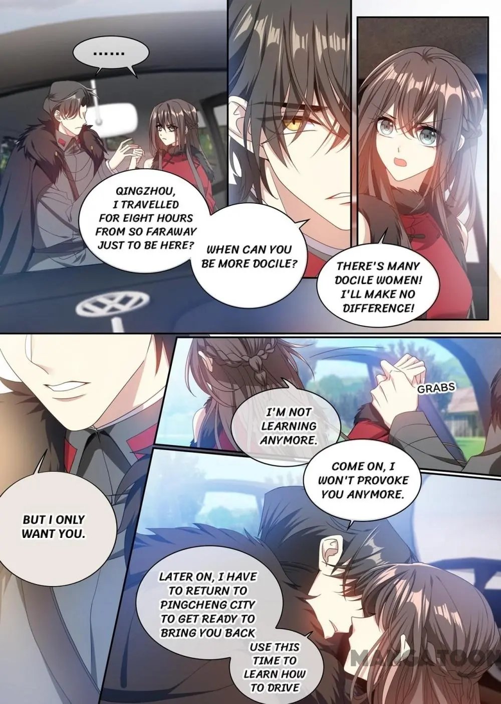 Page 5 of Chapter 353