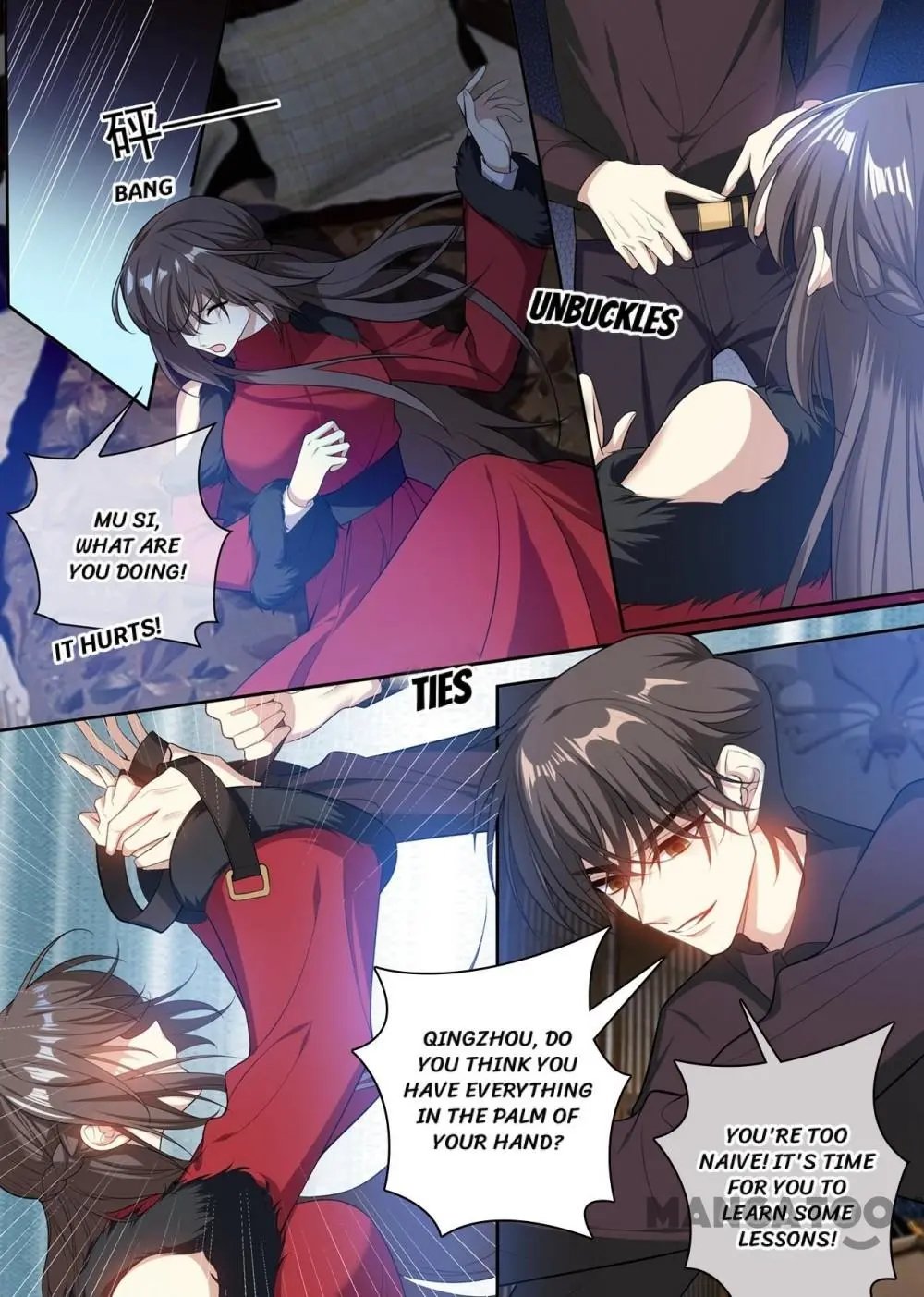 Page 8 of Chapter 353