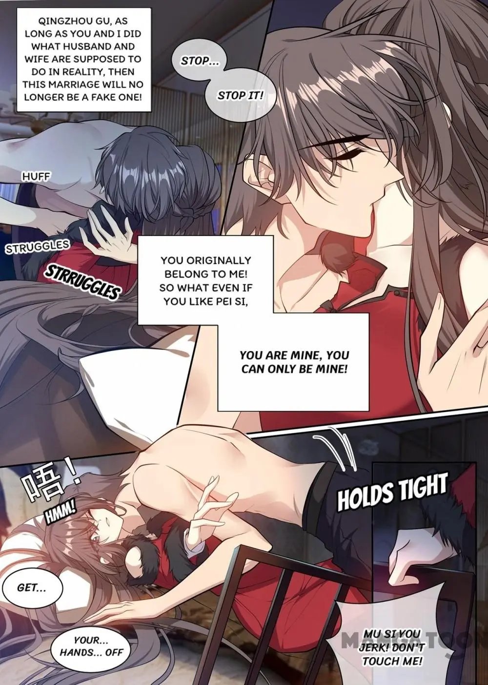 Page 1 of Chapter 354