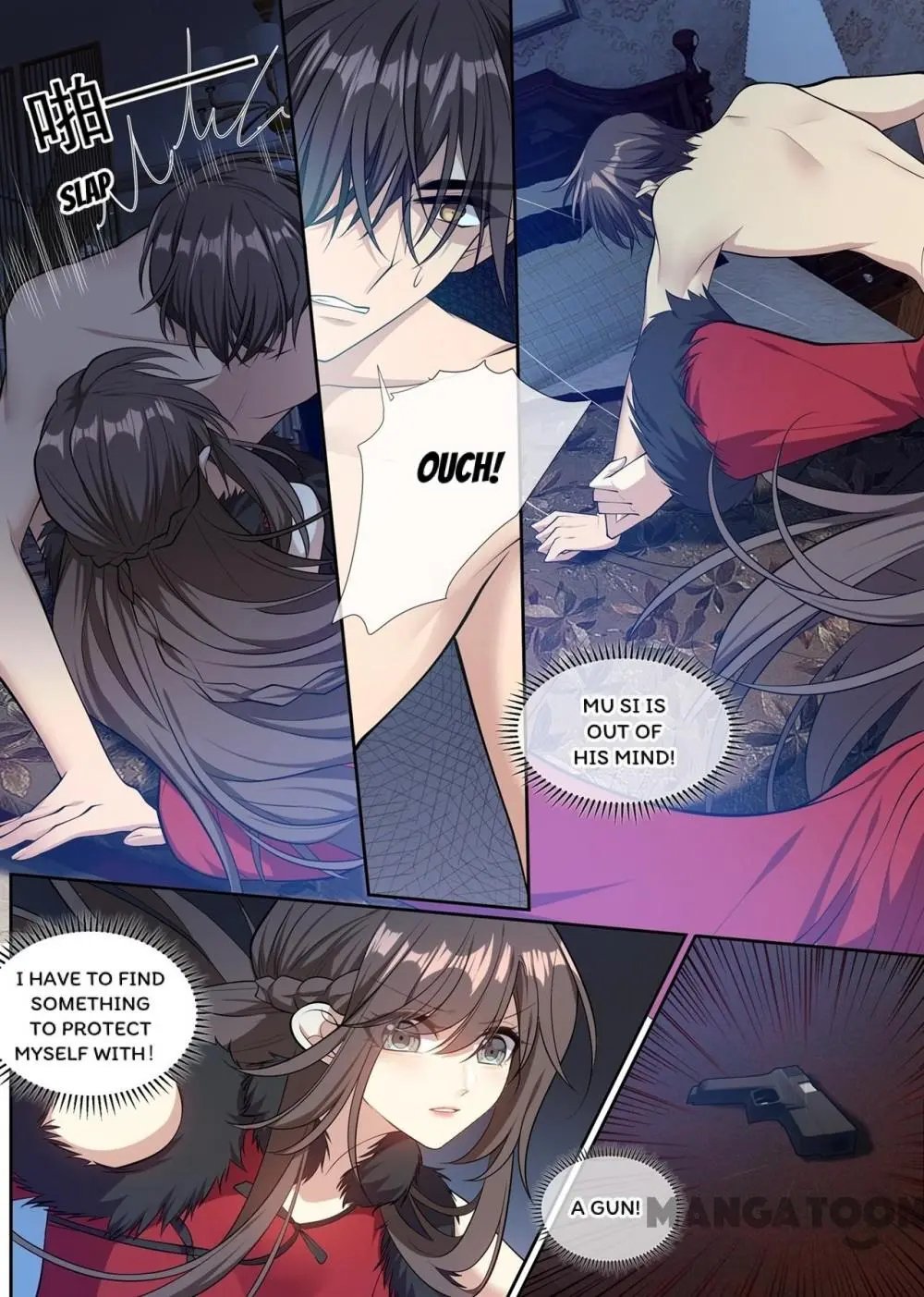 Page 2 of Chapter 354