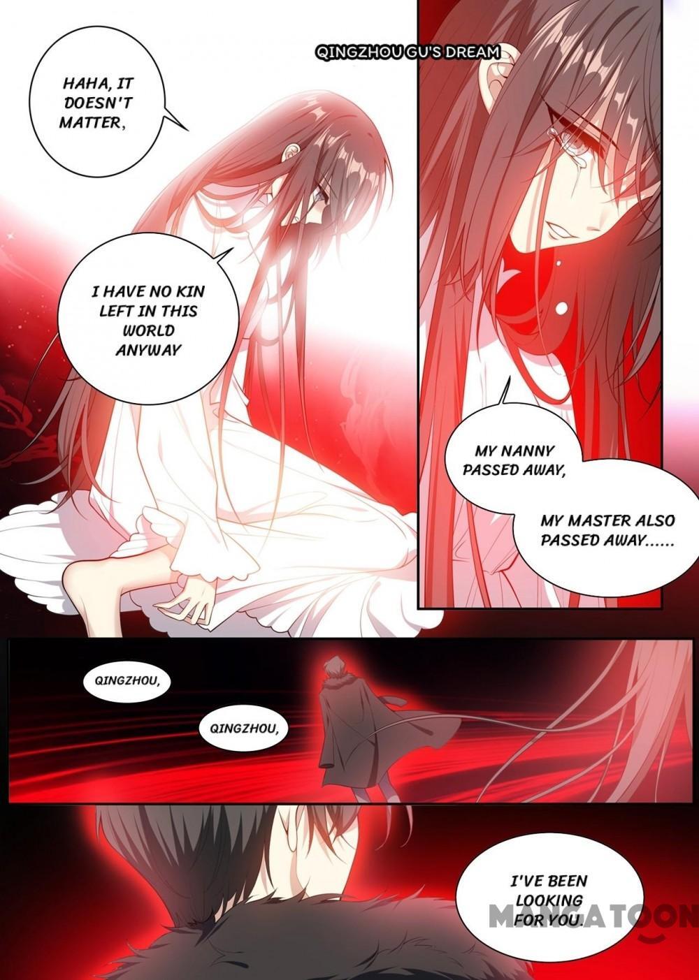 Page 1 of Chapter 355