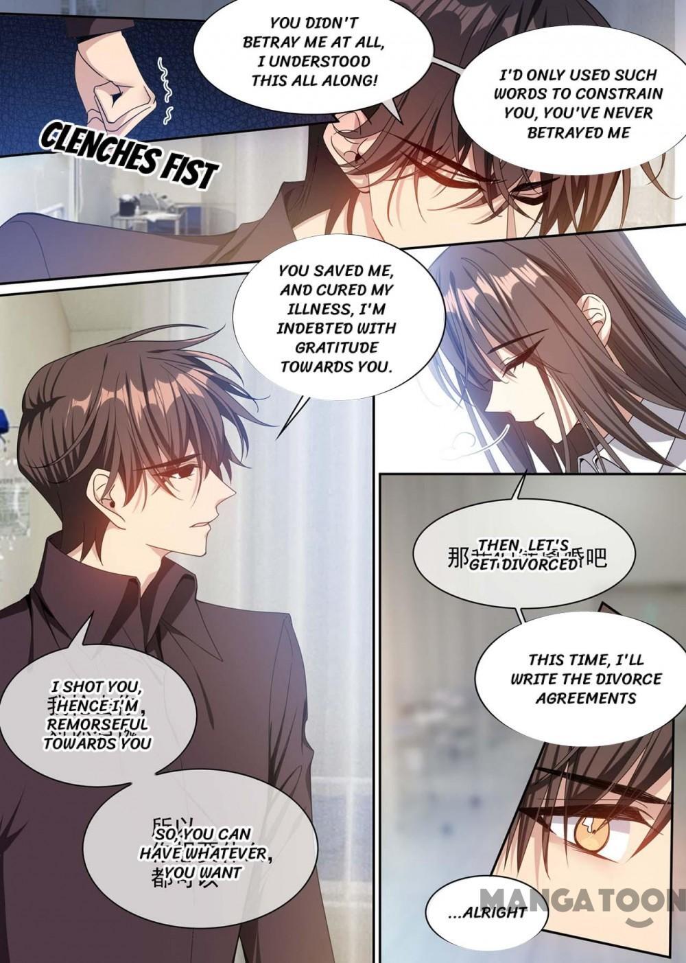 Page 7 of Chapter 355