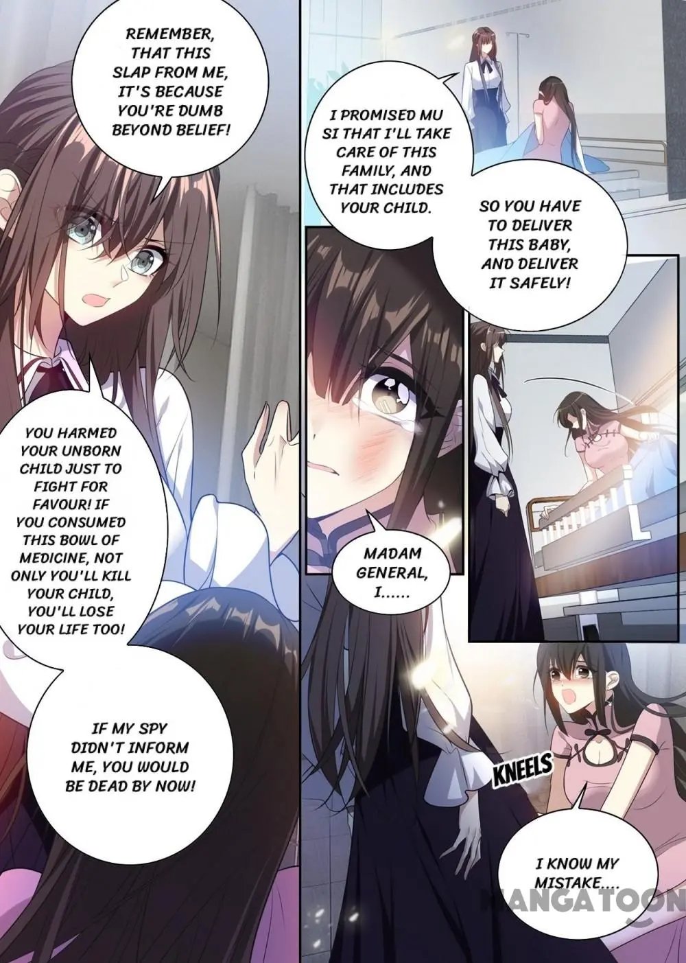 Page 8 of Chapter 358