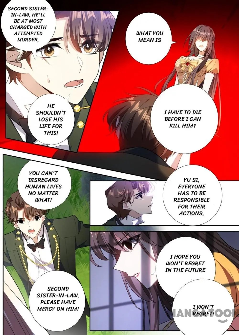 Page 3 of Chapter 364