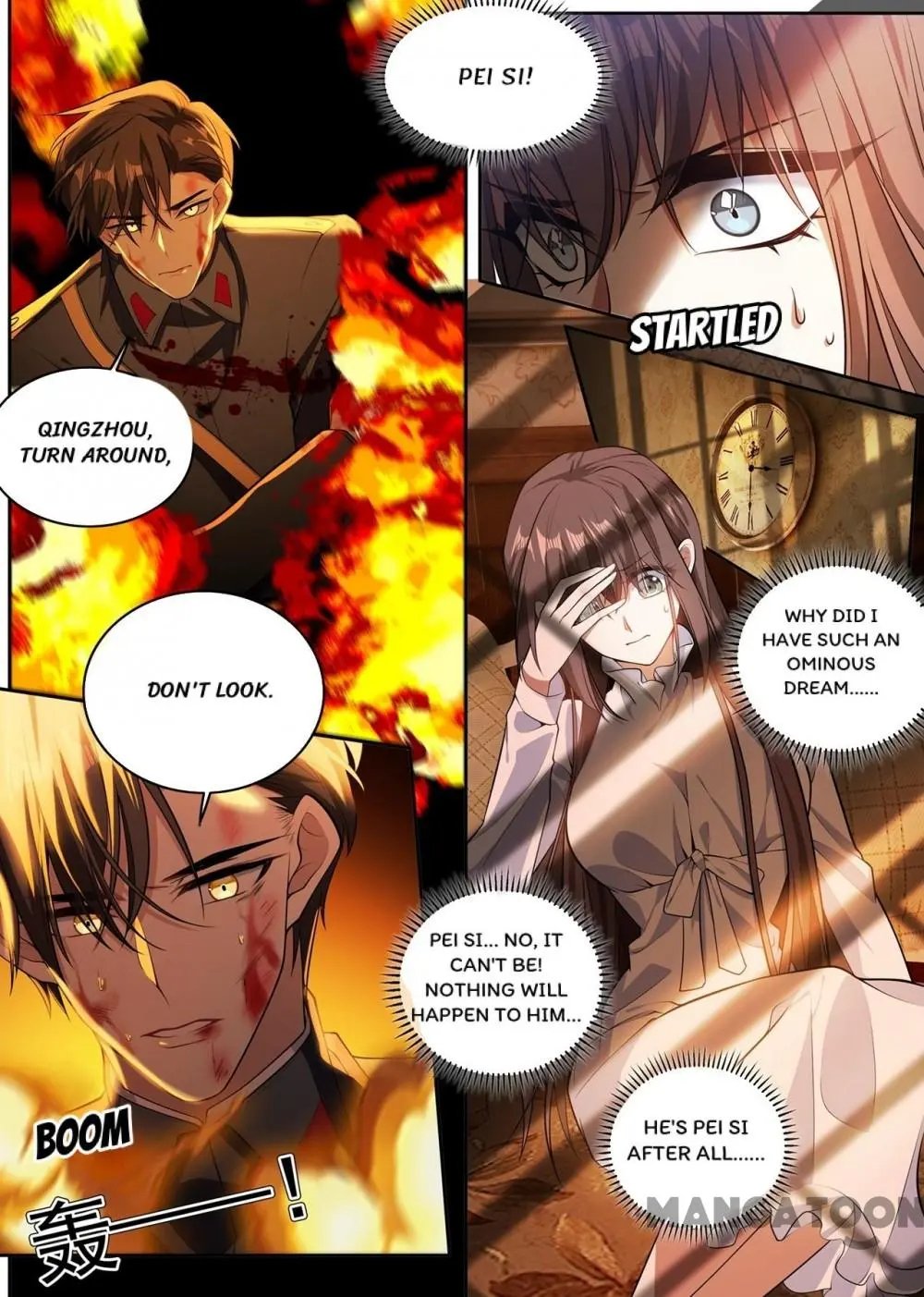 Page 1 of Chapter 365