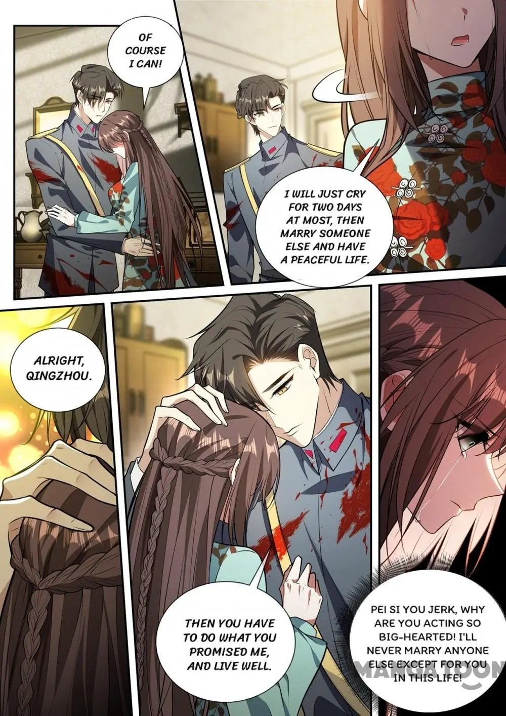 Page 3 of Chapter 366