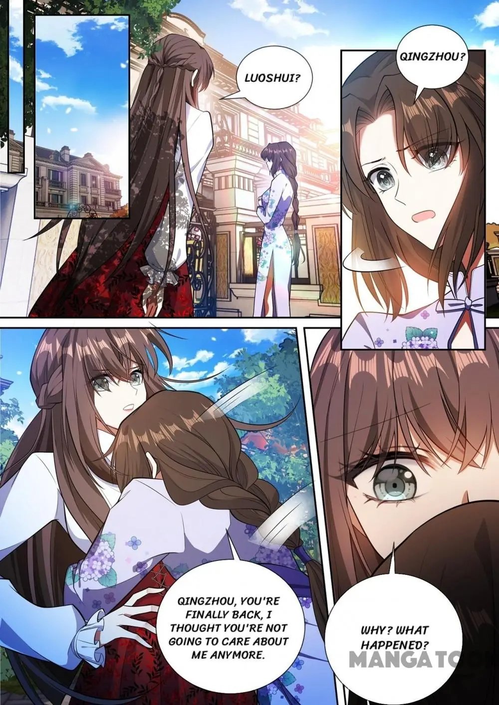 Page 3 of Chapter 367