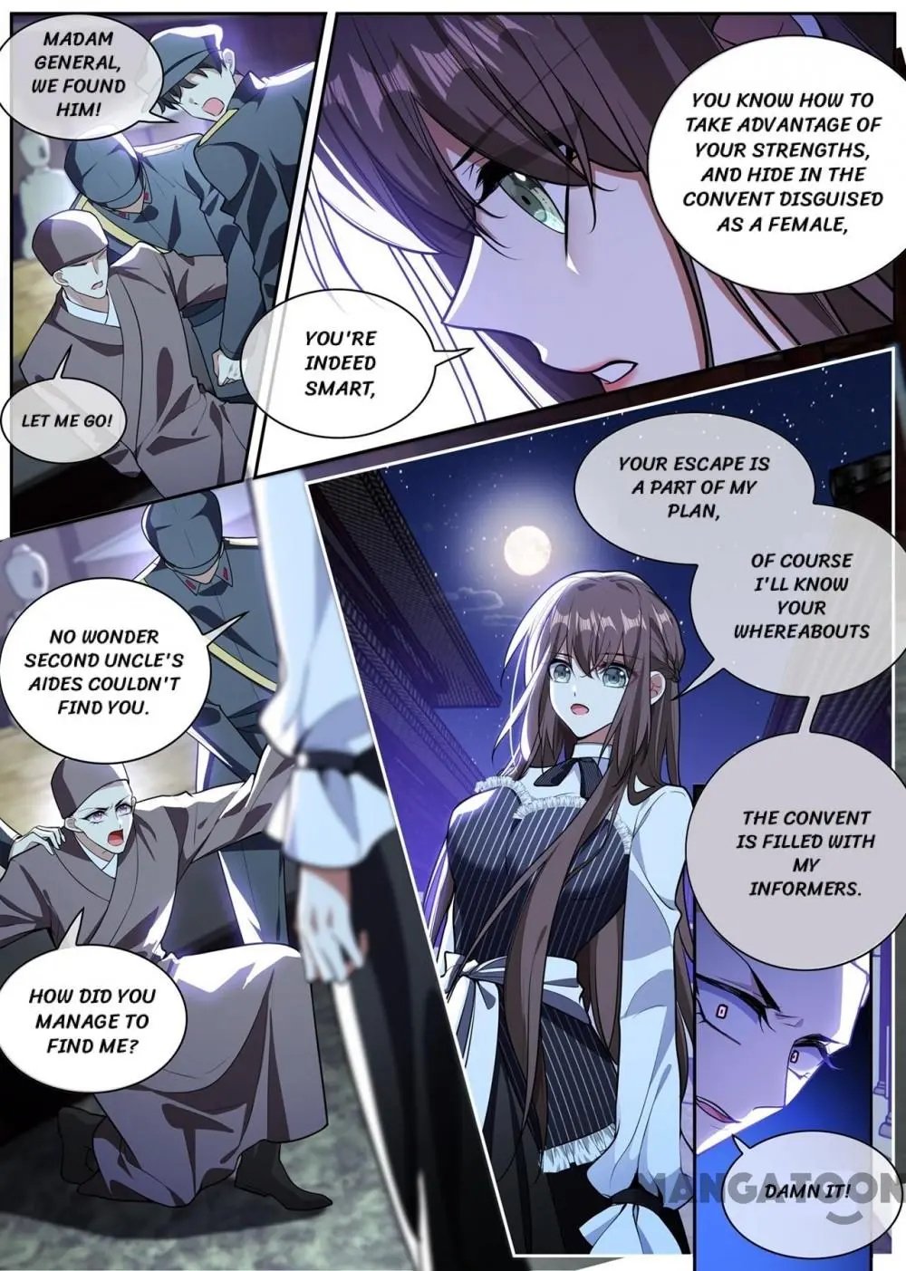 Page 3 of Chapter 369