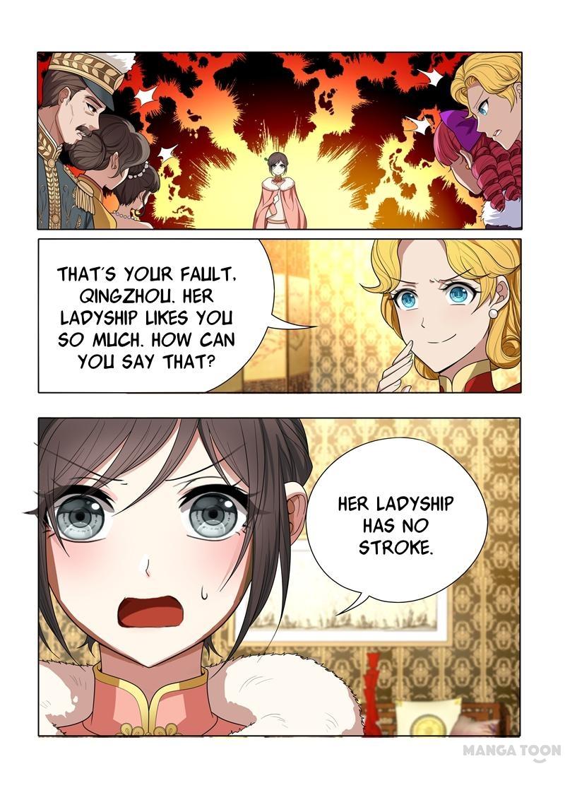Page 1 of Chapter 37