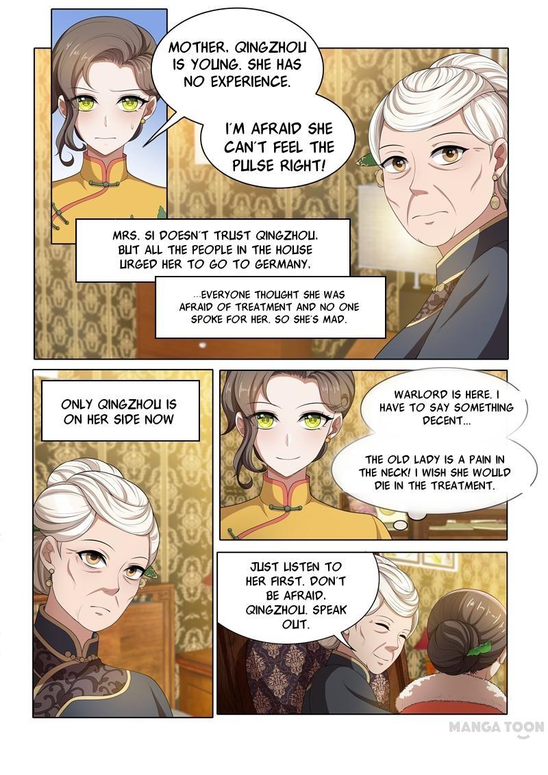 Page 5 of Chapter 37