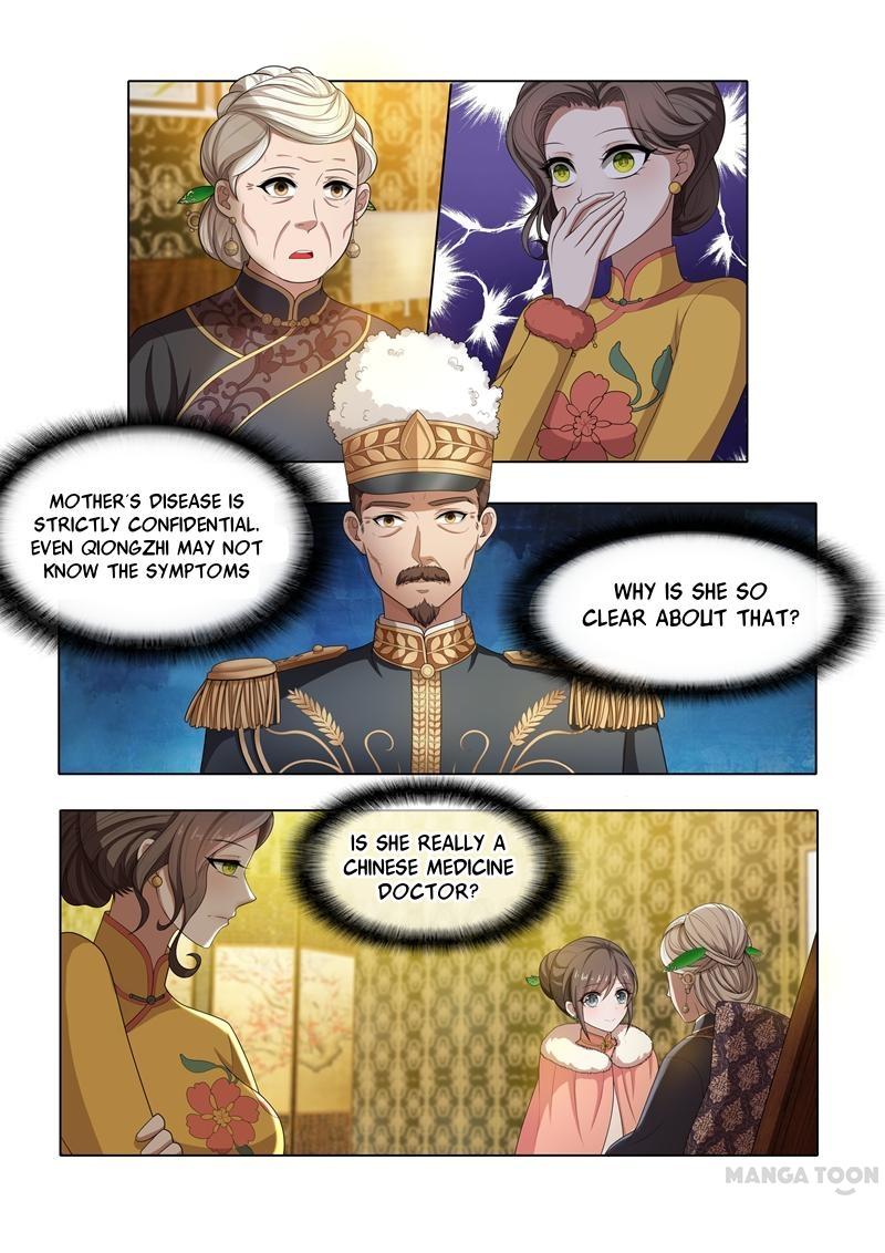 Page 7 of Chapter 37
