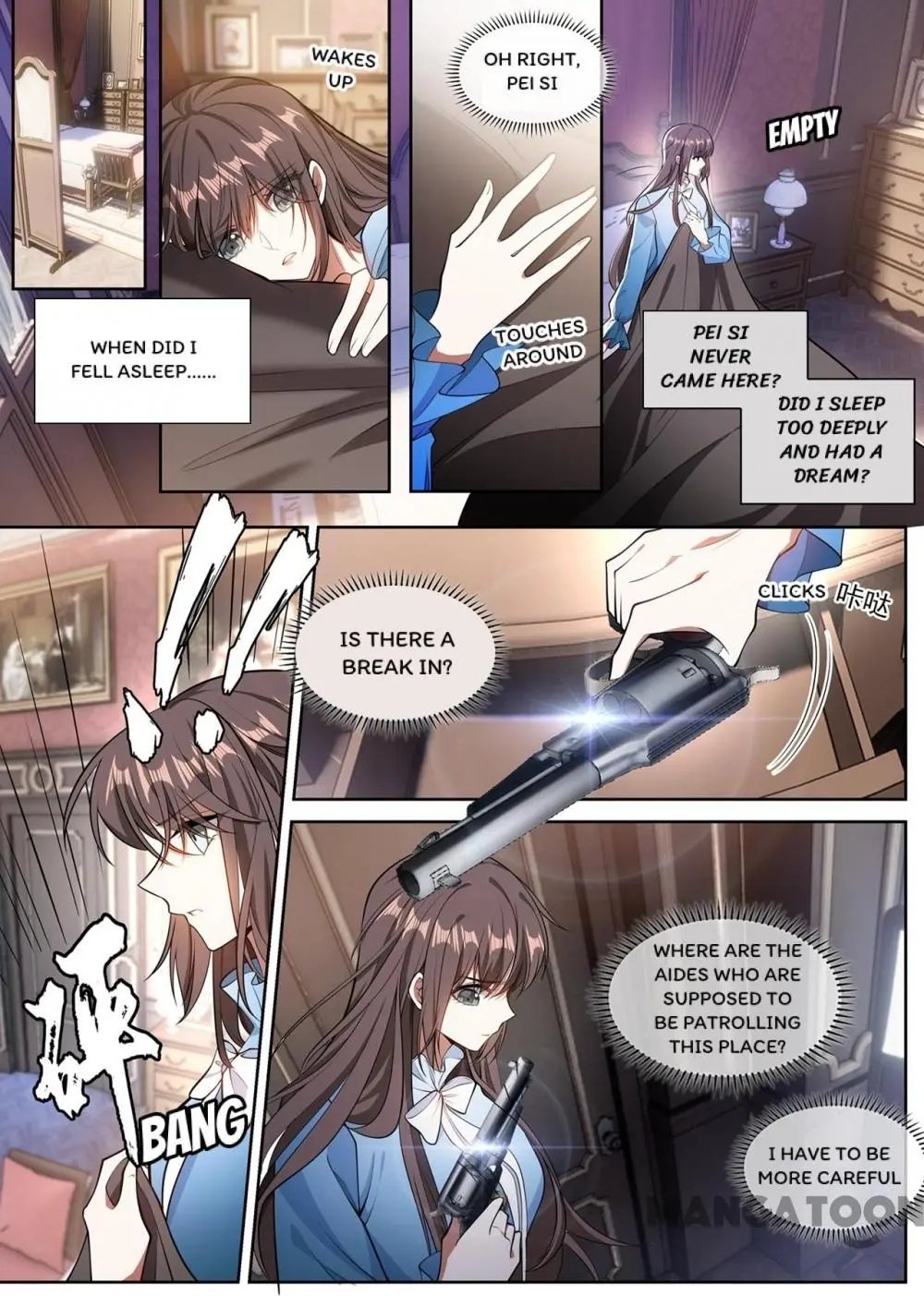 Page 1 of Chapter 371