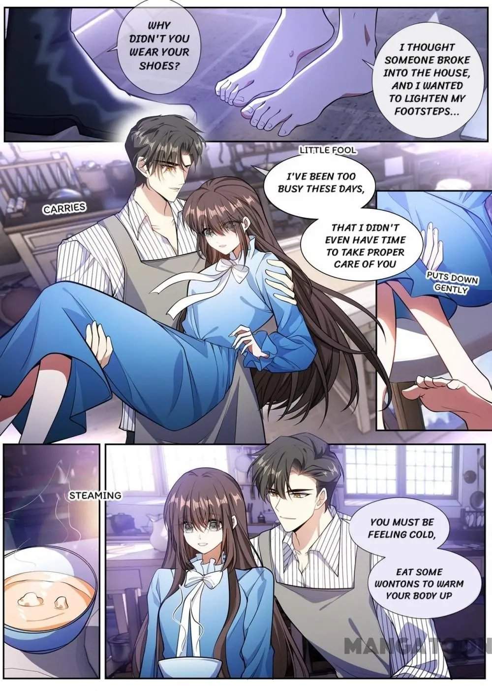 Page 3 of Chapter 371