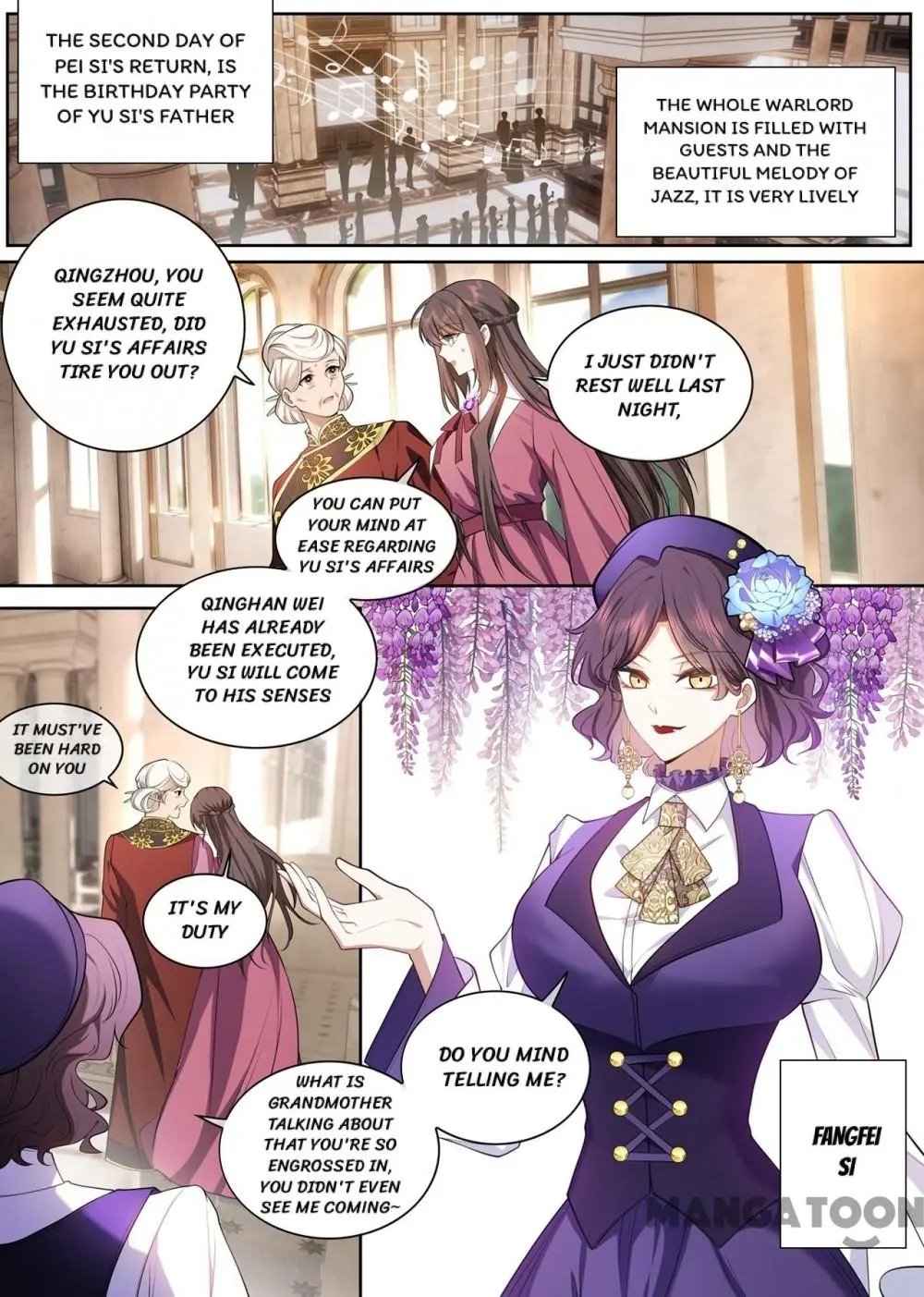 Page 7 of Chapter 371