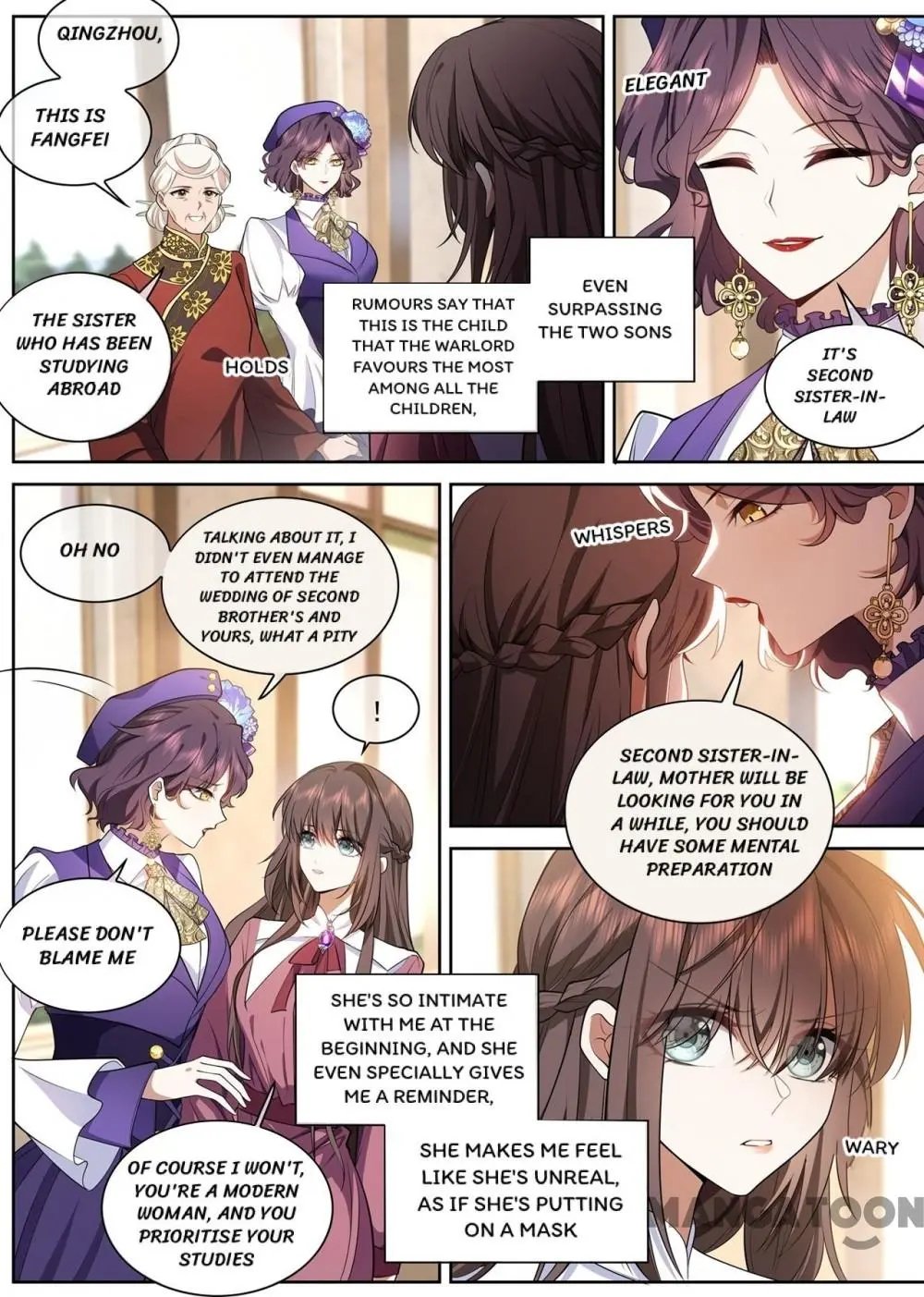 Page 8 of Chapter 371