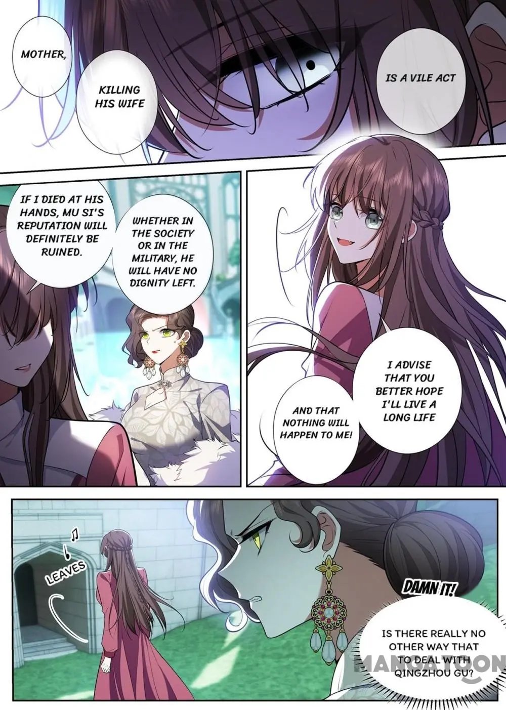 Page 5 of Chapter 372