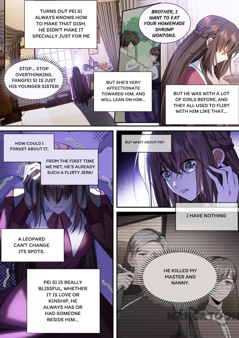 Page 2 of Chapter 373