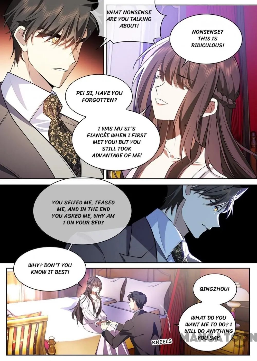 Page 1 of Chapter 374