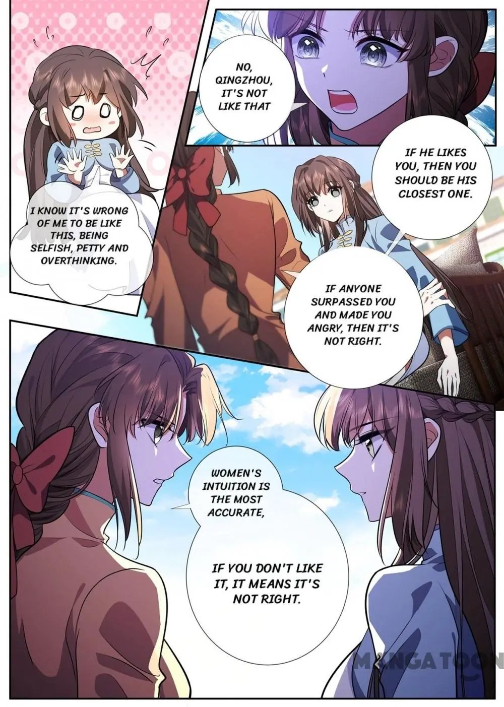 Page 5 of Chapter 375