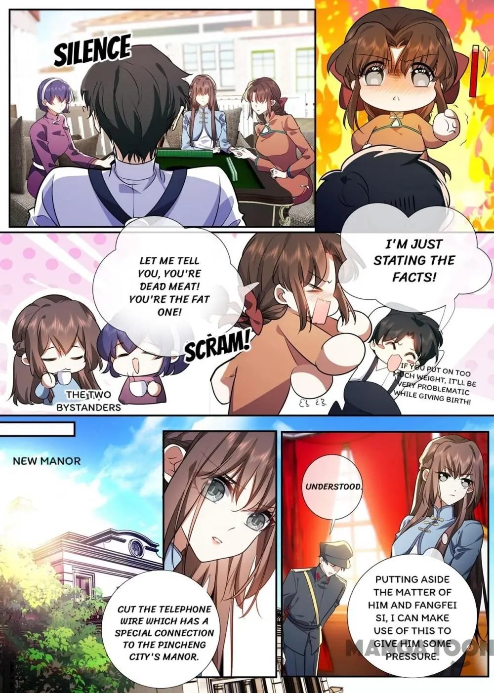 Page 7 of Chapter 375