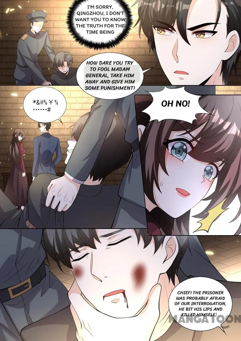 Page 7 of Chapter 376