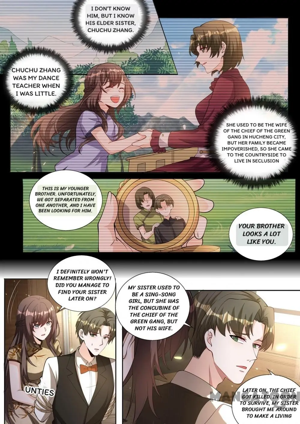 Page 7 of Chapter 377