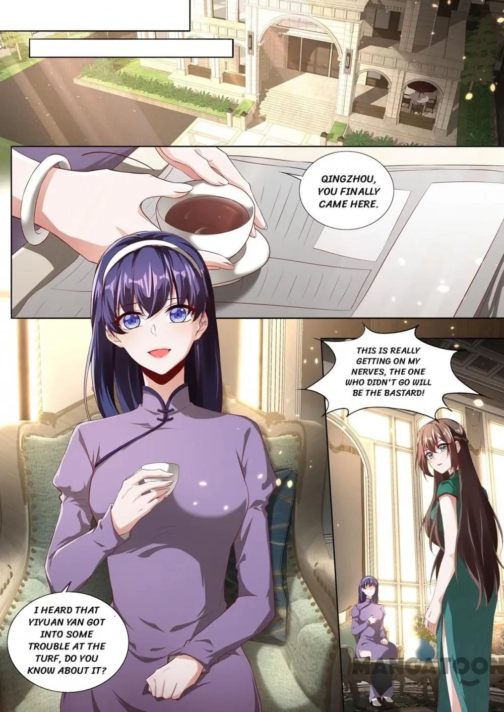 Page 3 of Chapter 378
