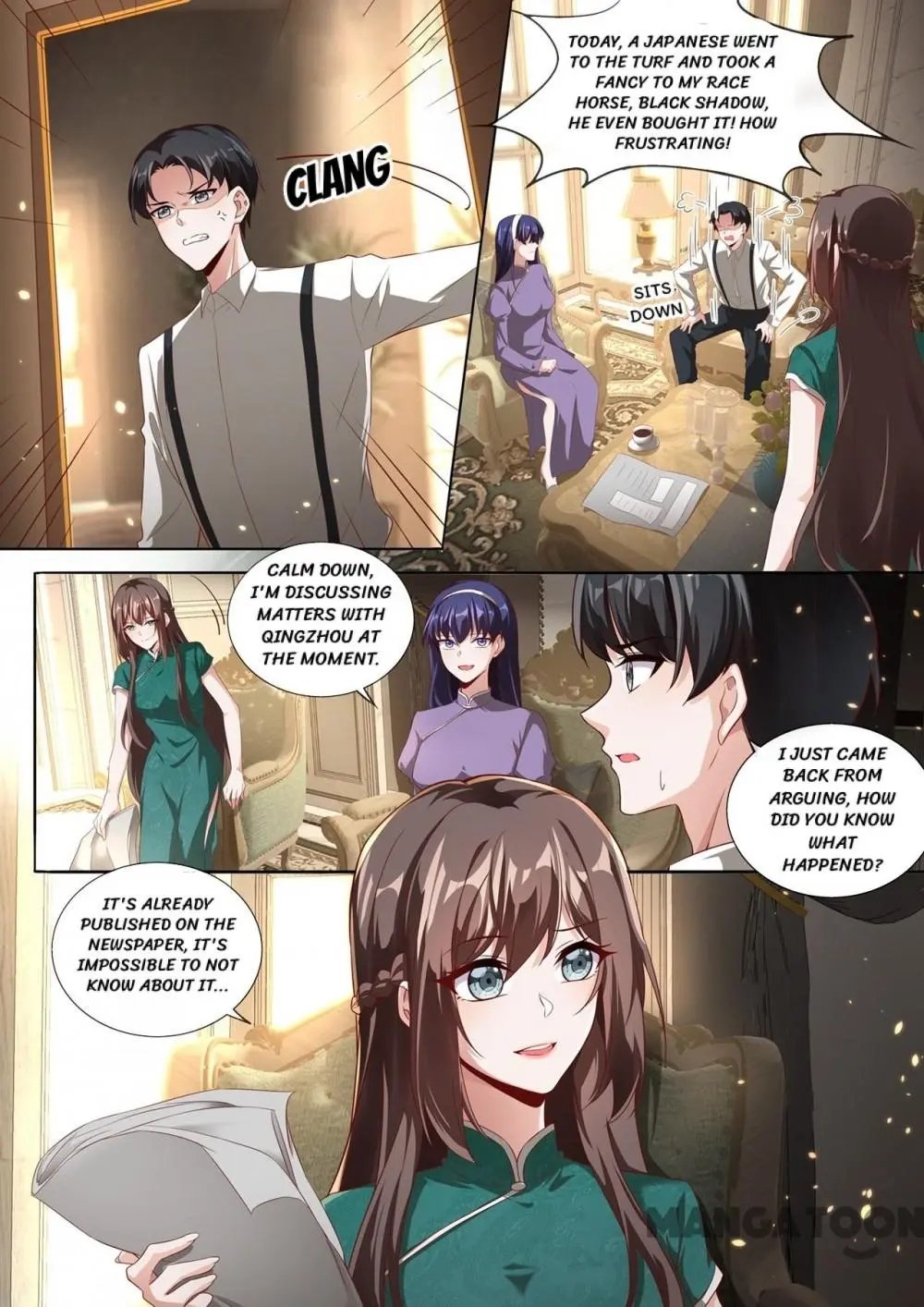 Page 4 of Chapter 378
