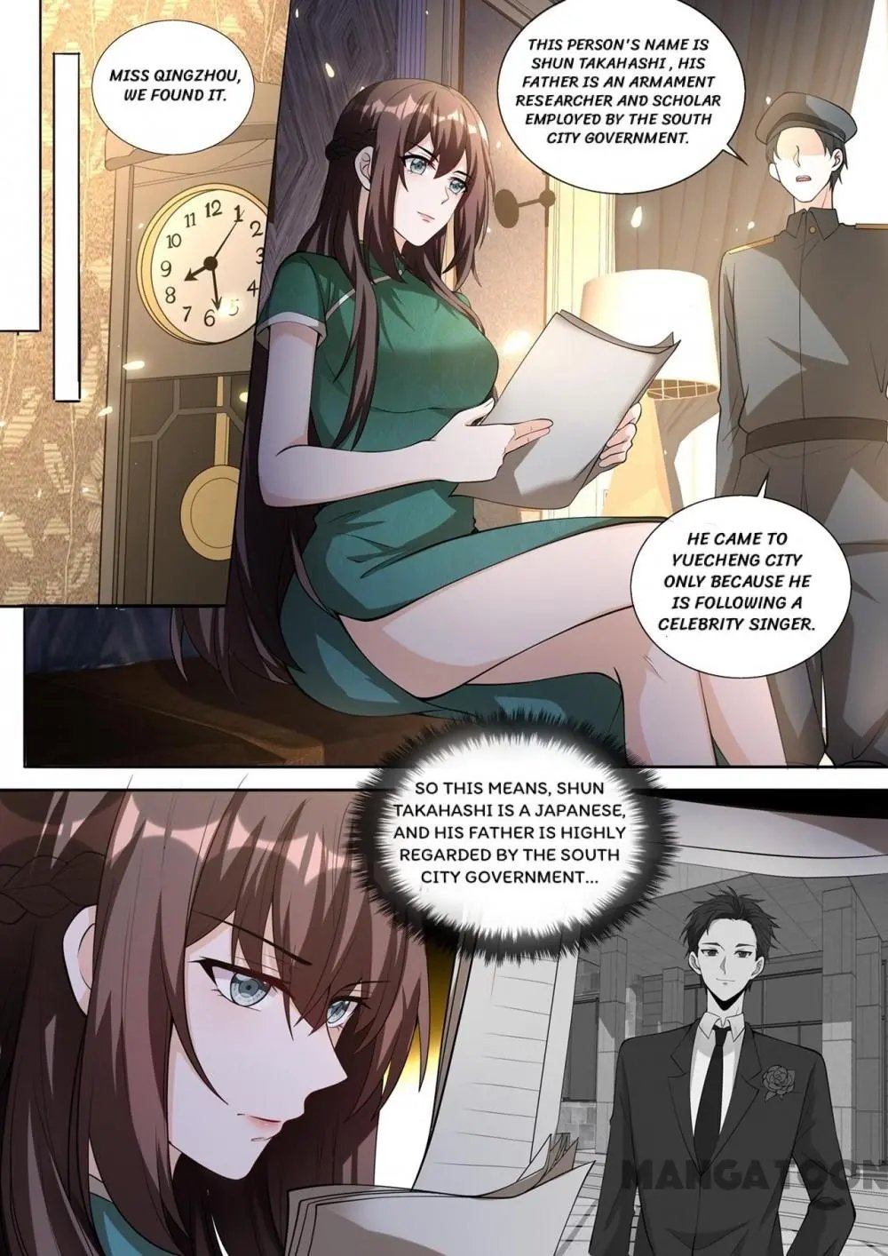 Page 6 of Chapter 378