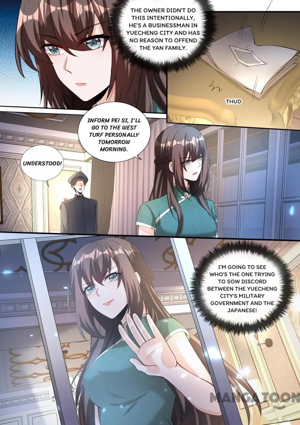 Page 8 of Chapter 378