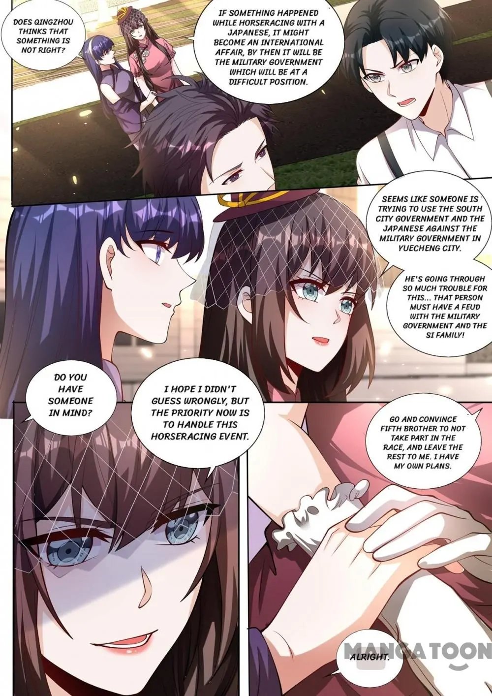 Page 5 of Chapter 379