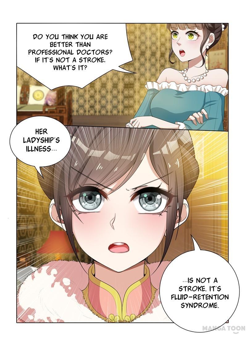 Page 1 of Chapter 38