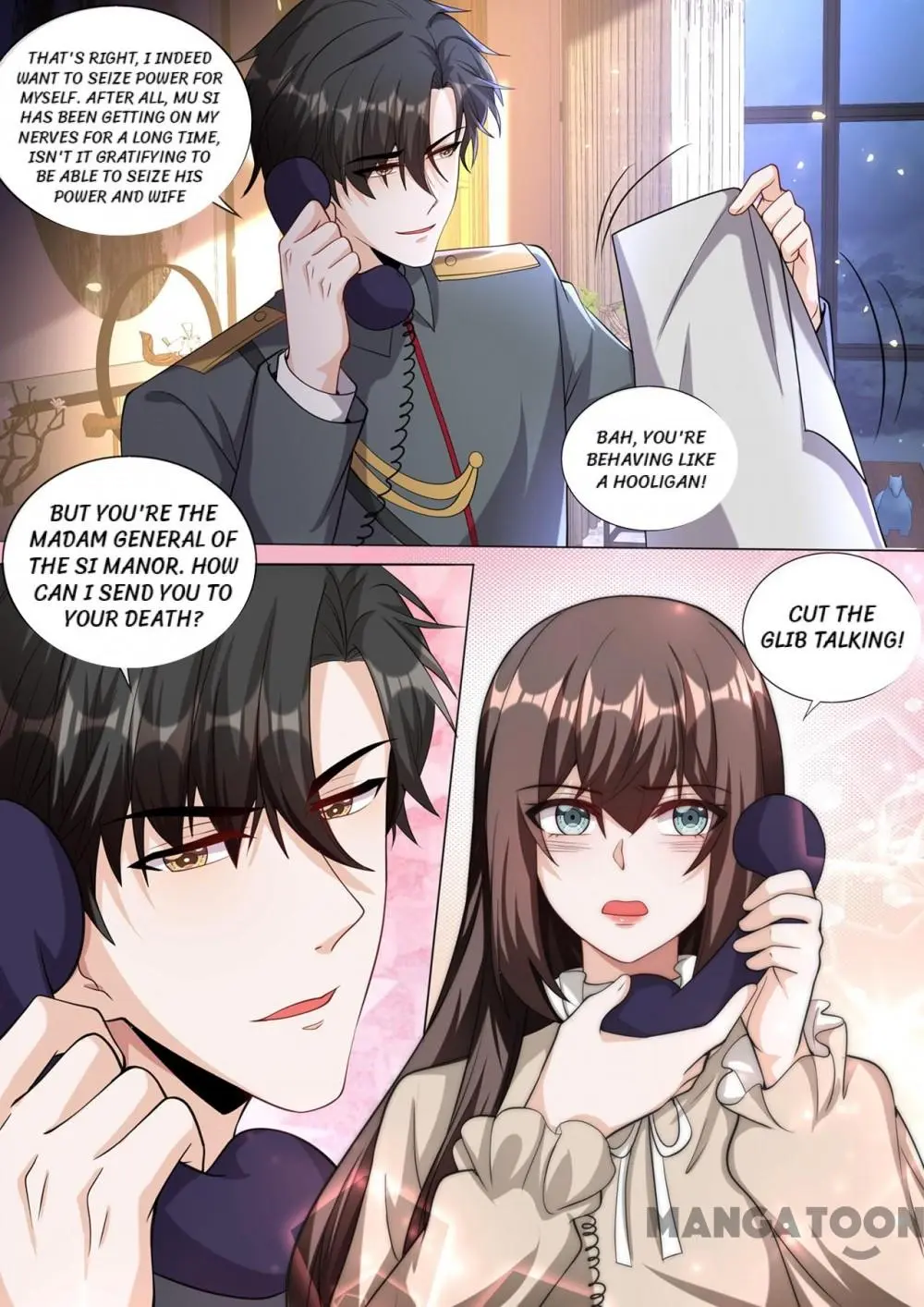 Page 6 of Chapter 381