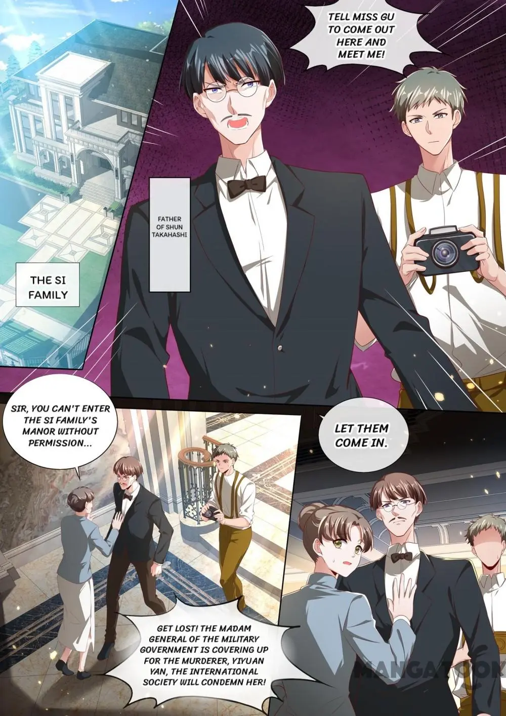 Page 1 of Chapter 382