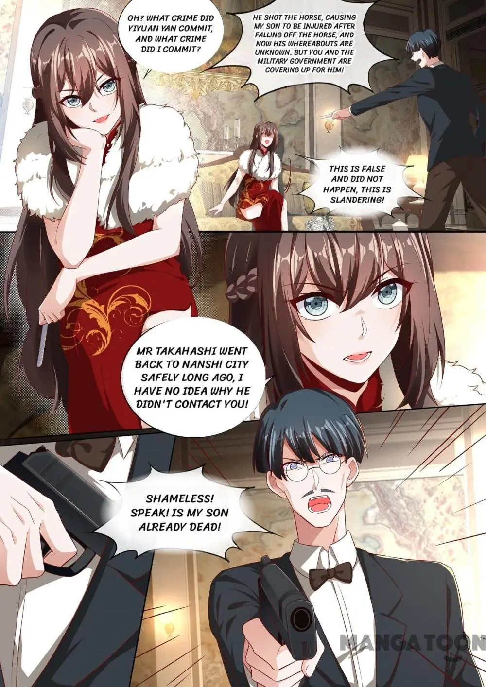 Page 3 of Chapter 382