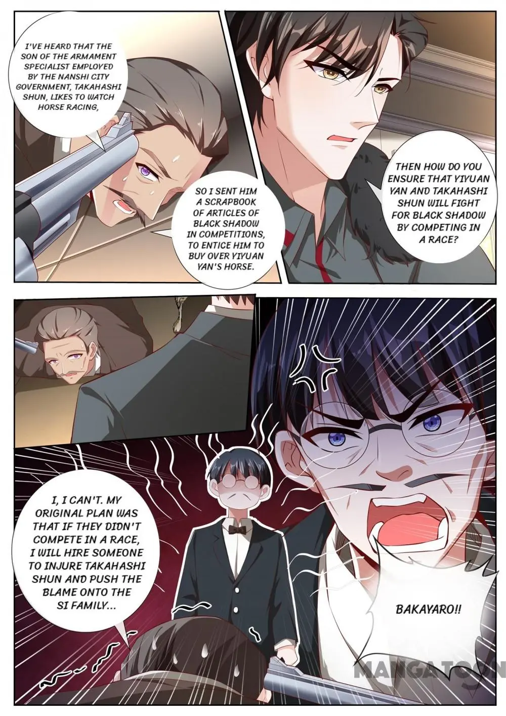 Page 3 of Chapter 384