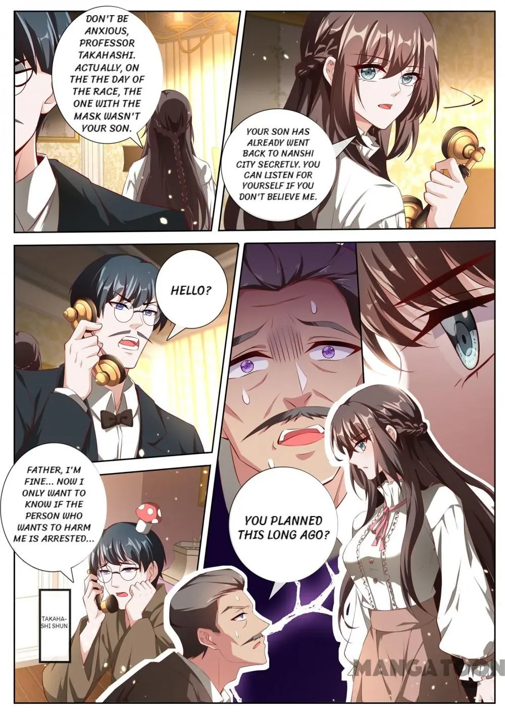 Page 4 of Chapter 384