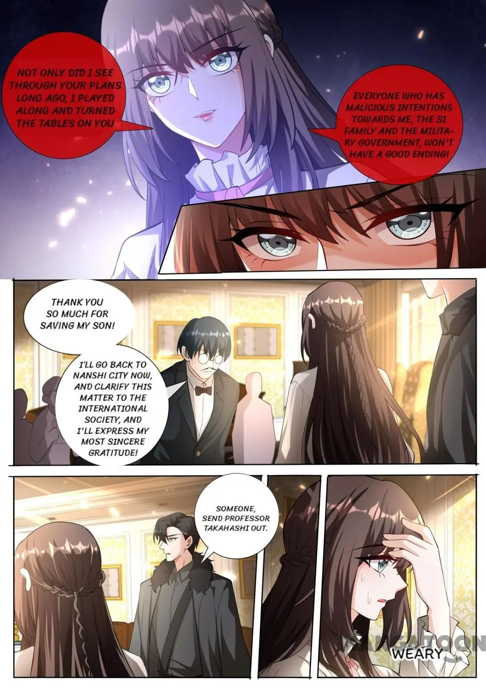 Page 5 of Chapter 384