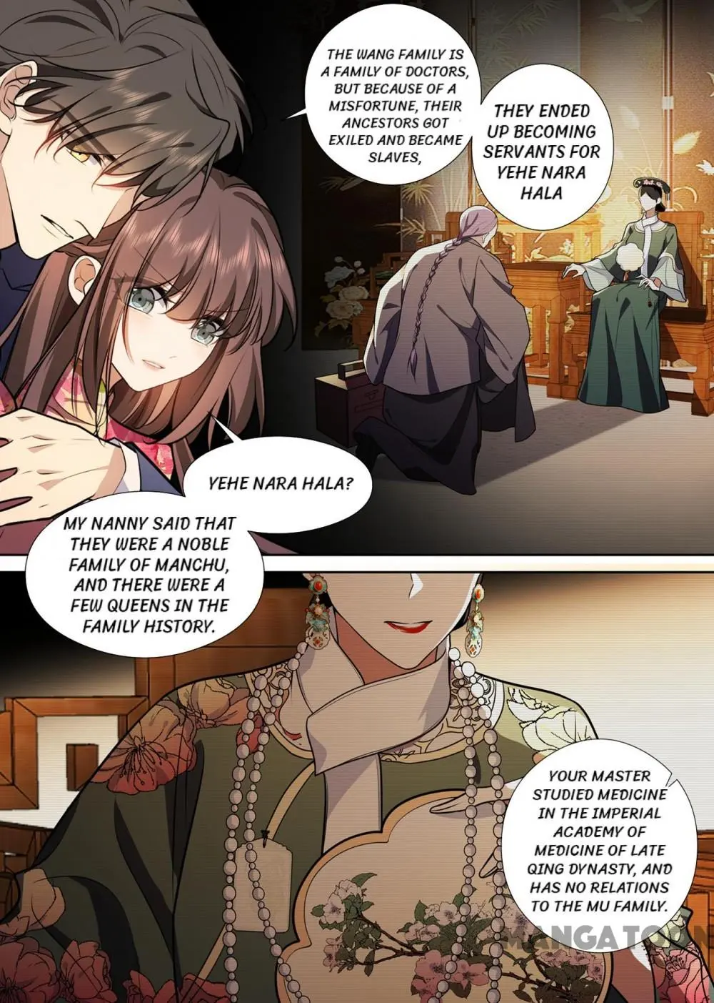 Page 3 of Chapter 386
