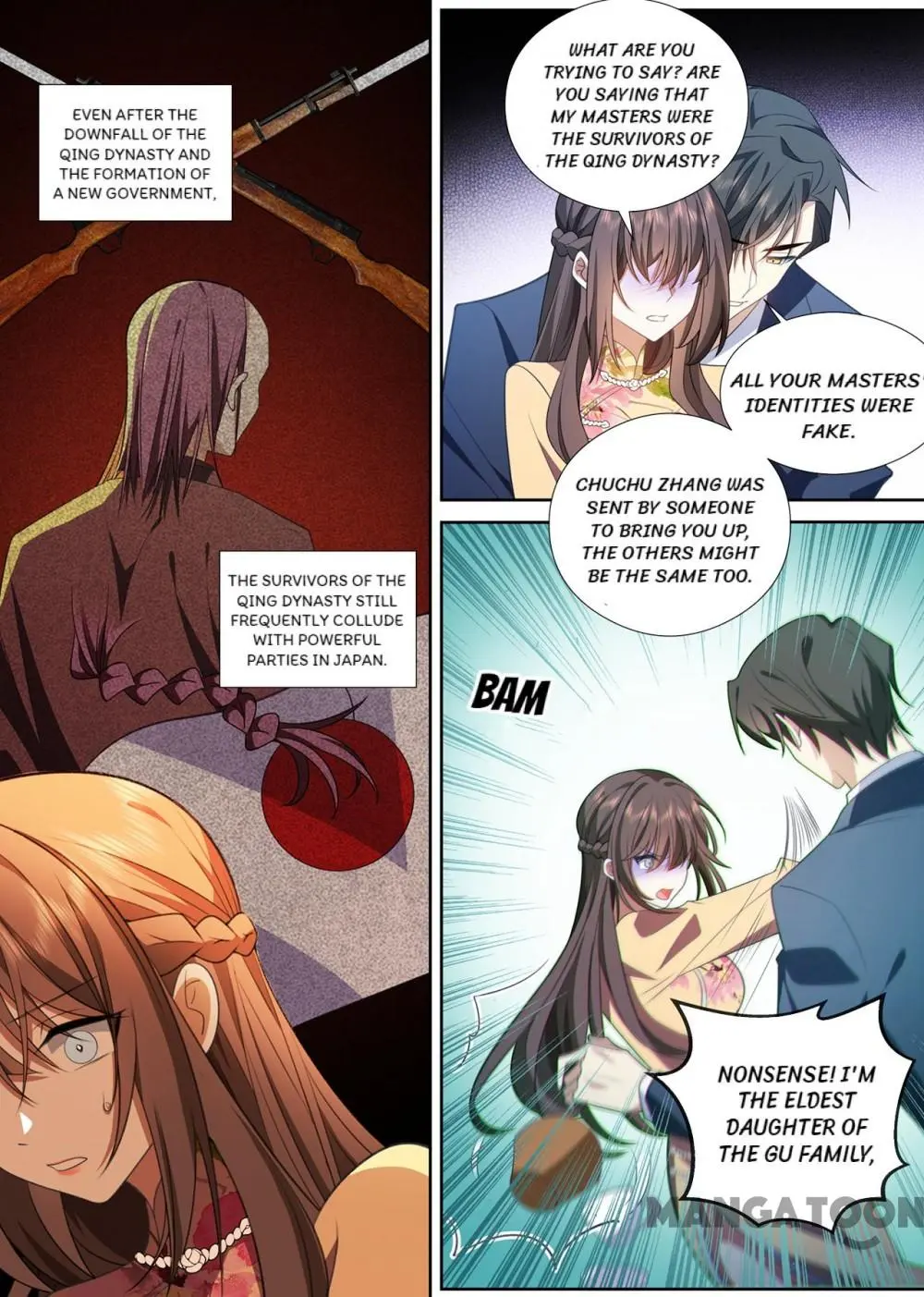 Page 4 of Chapter 386